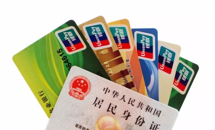 银行卡被吞了怎么处理atm,存钱超过10000钱被吞了几天可退回