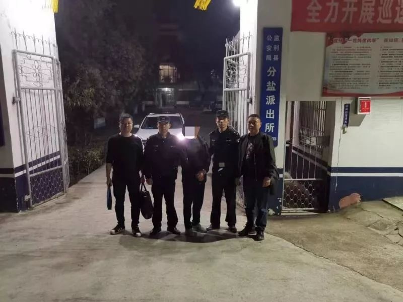 民族资产解冻类诈骗团伙涉案120万,破获民族资产解冻类诈骗案件