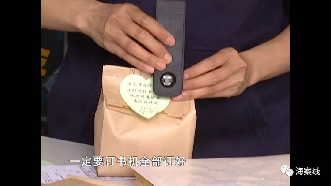 市场监管食安封签,食安封签最新视频