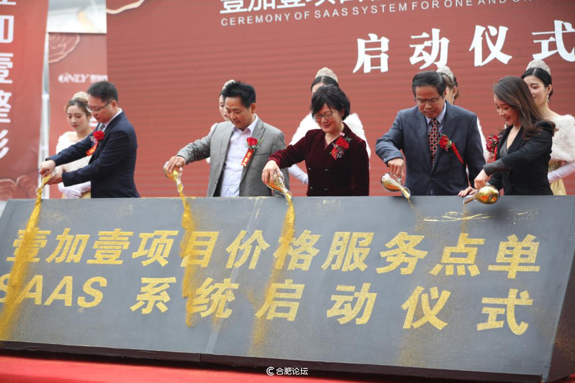 医美郑州壹加壹,医美行业的竞争