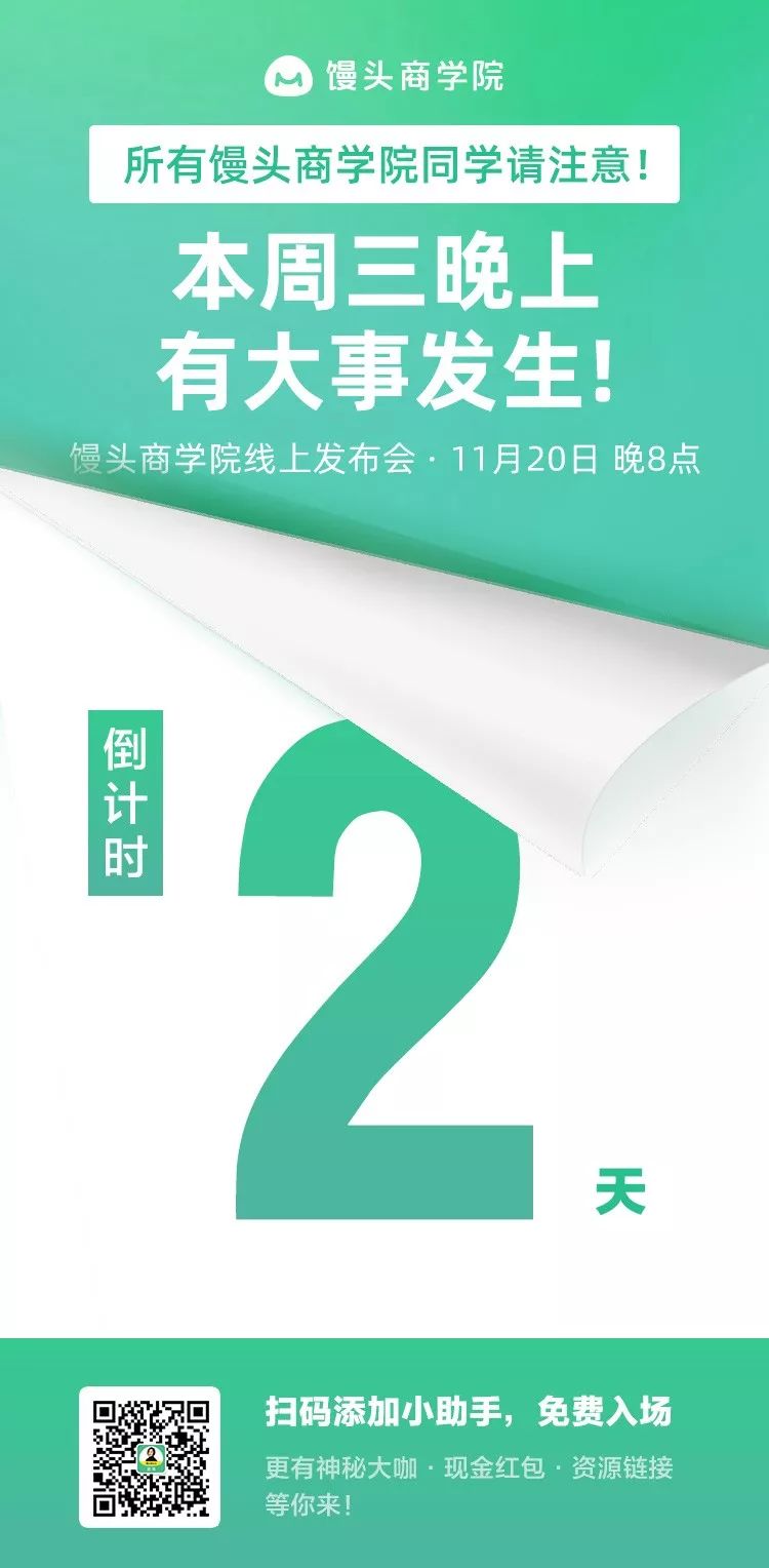 什么产品9块9最赚钱,9块9怎么赚钱啊