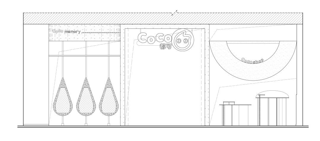 变身后的国民奶茶CoCo，你更爱了吗？