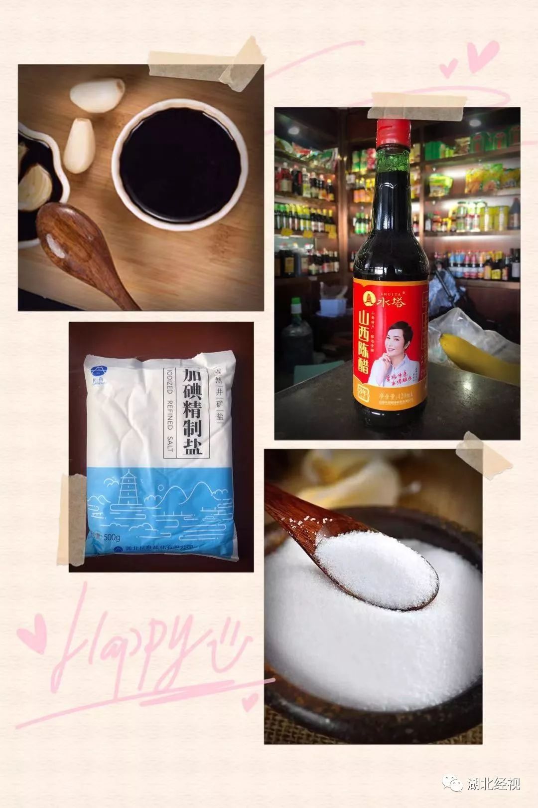 女子从病床上醒来,女子躺手术台发现医生身份