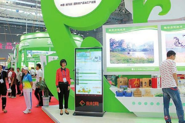 李敏创业之路,90后李敏创业视频