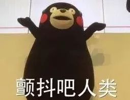 帮朋友砍价被骗的报道,公安部提醒砍价陷阱