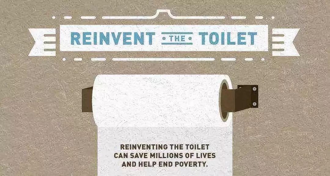 2024年全球十大突破性技术,全球十大突破性技术2019