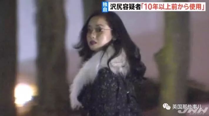 日本吸毒女星泽尻英龙华演的什么,日本女星泽尻英龙华涉毒被捕
