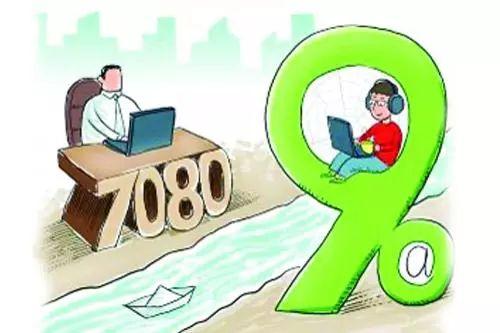 小学生作文搞笑代沟,老师和学生代沟作文