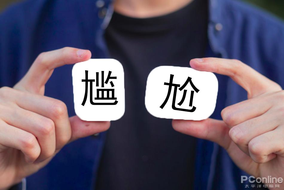 百度云盘使用好办法,百度网盘因设备版本低不支持登出