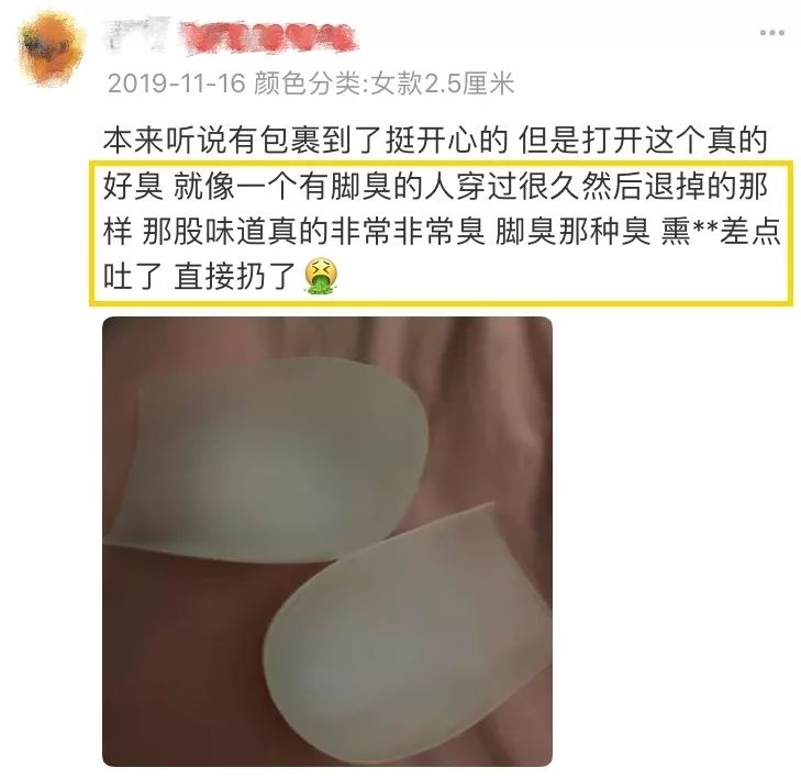 双十一之后我受到了买家秀的惊吓,买家秀笑出猪叫了