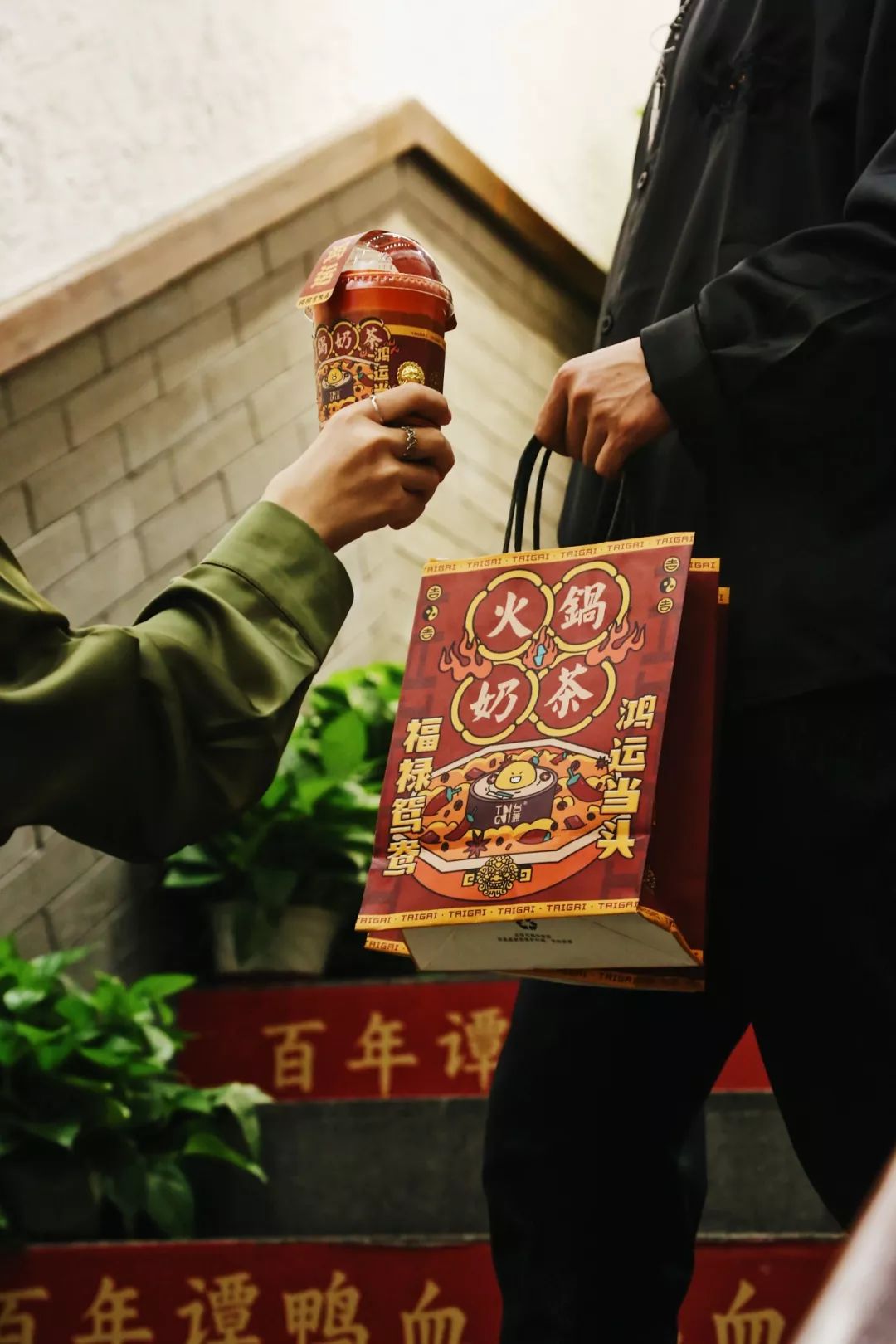 火锅奶茶一体杯,奶茶火锅真的能吃吗