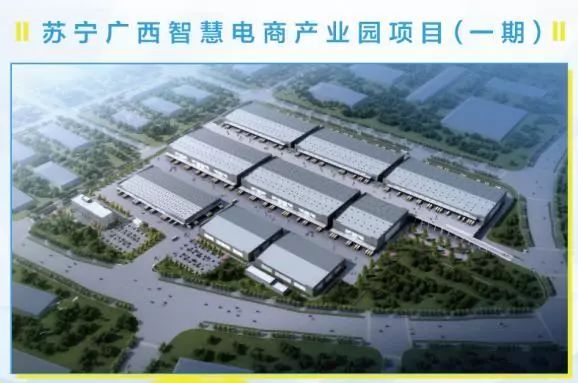 苏宁1300亿战略投资,1500亿规模城商行有哪些