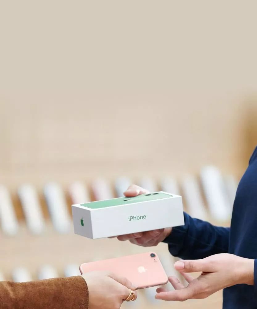 苹果以旧换新会不会翻新,京东苹果以旧换新服务靠谱吗