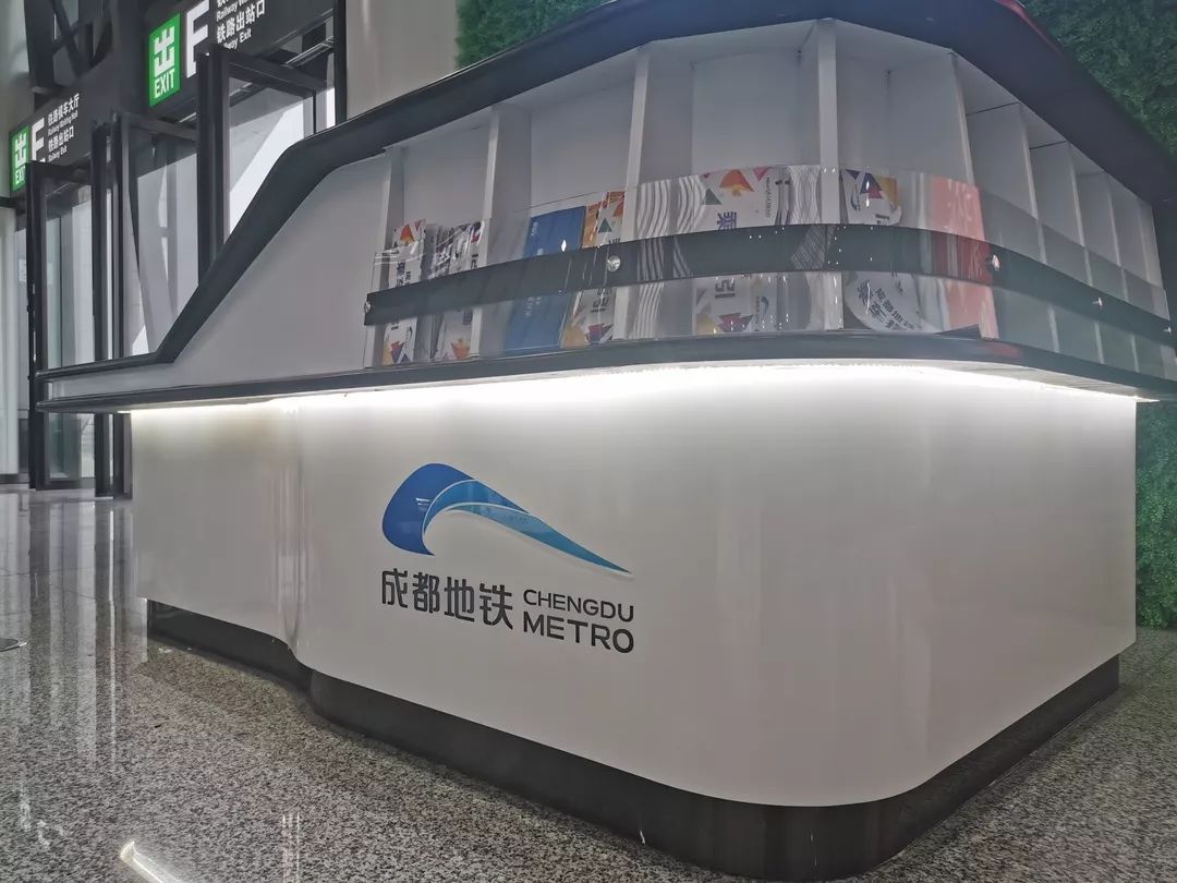 双流地铁3号线至双流西站建成,双流西站地铁规划图