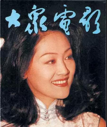 好姑娘是怎么一点一点变坏的（1980-1989）--艰难的叛逆和漫长的告别