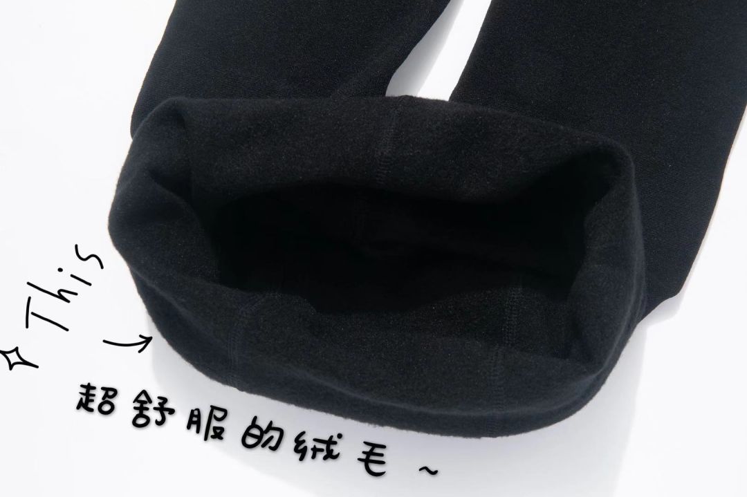 又瘦腿又拉伸还要改善腿型,瘦腿提臀的光腿神器