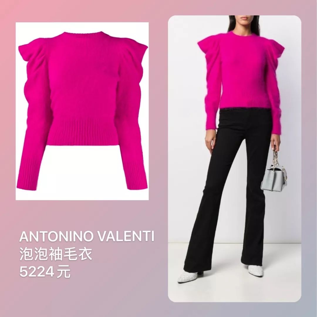 怎么调出跟钟楚曦一样的复古风,钟楚曦新中式穿搭同款