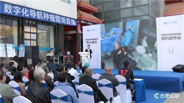 贝杰口腔种植牙,贝杰口腔种植牙价目表