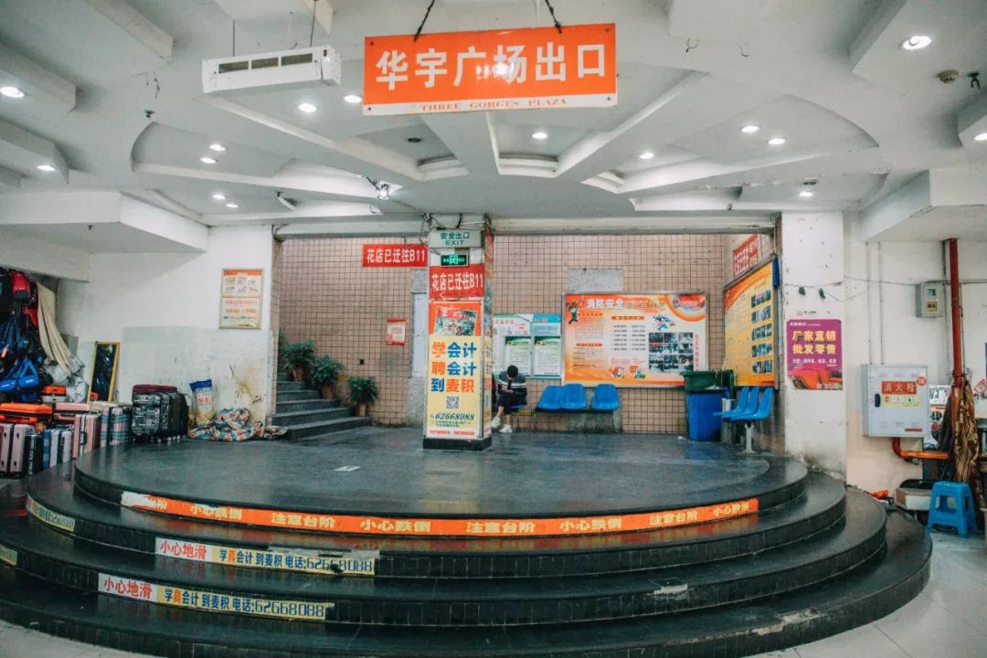 重庆地下商场建议去么,地下商场重庆