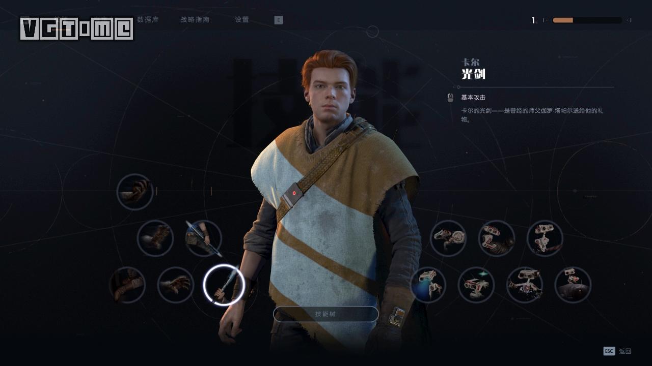 星球大战绝地陨落武士团游戏机制,星球大战绝地陨落武士团版本区别