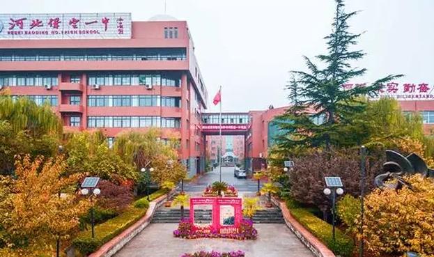 唐山多名班主任老师获省级荣誉,唐山市优秀教师评选2010