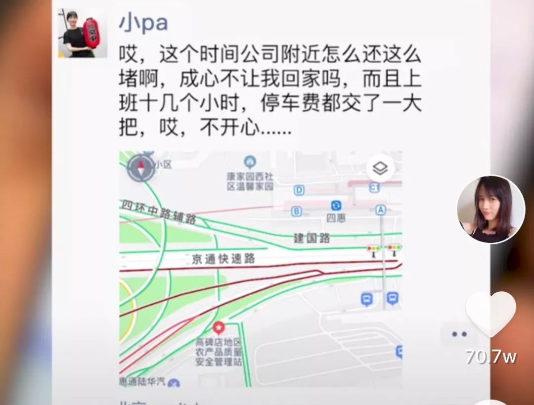 朋友圈窄怎么找对象,找不到对象发朋友圈