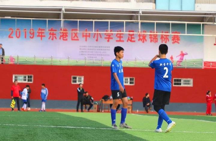 日照首届高中足球联赛,日照市田家炳实验中学足球比赛