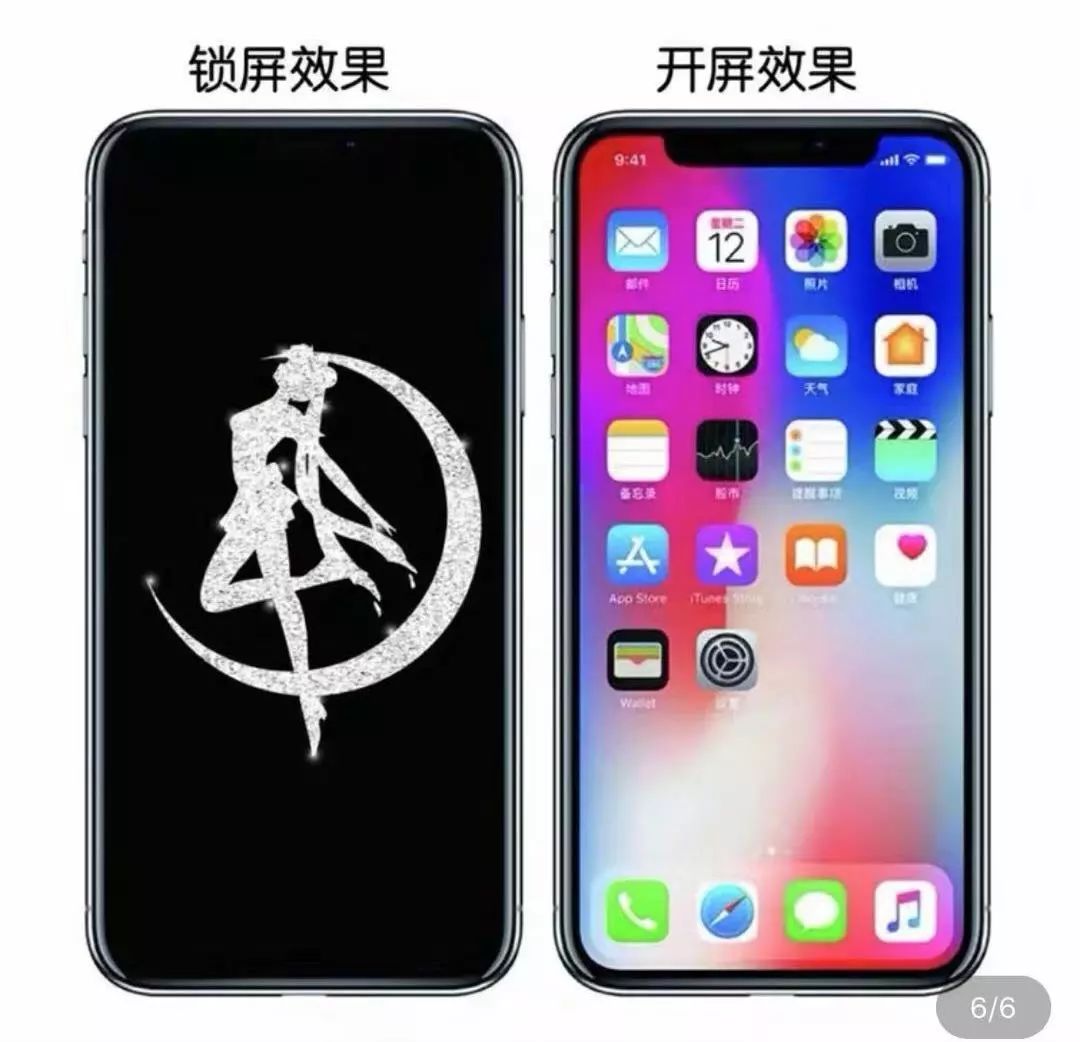 5g新时代手机,5g时代的2g