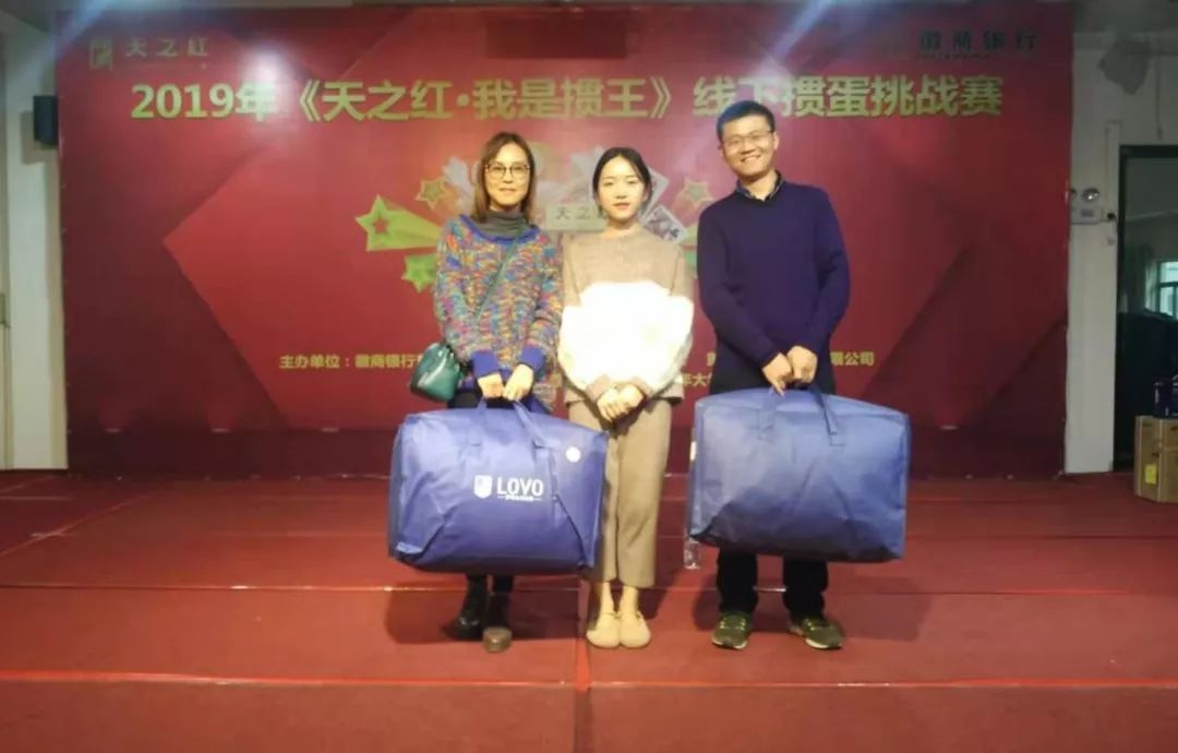 「天之红·我是掼王」线下挑战赛歙县站，谁是本场掼王