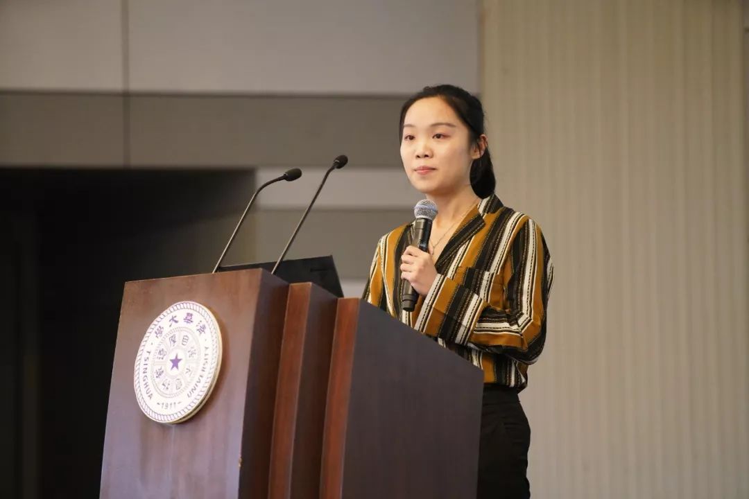 清华大学罗德学者,2020年罗德学者奖中国获得者