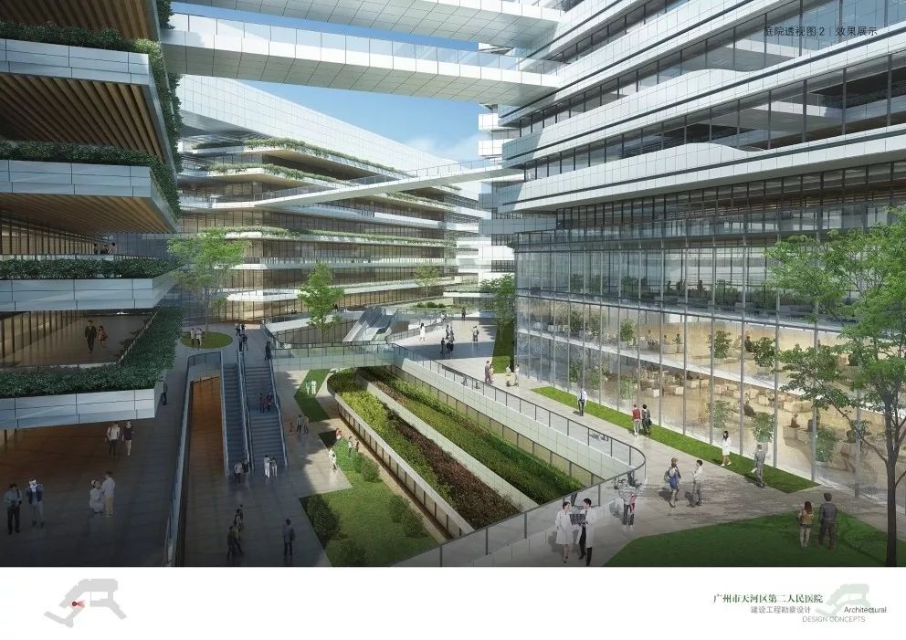 天河东部新建三级综合医院效果图,最新规划拟建三甲医院