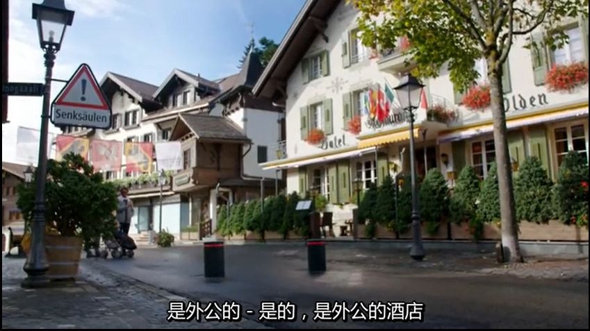 名媛身价36亿美元,身价235亿的顶级名媛