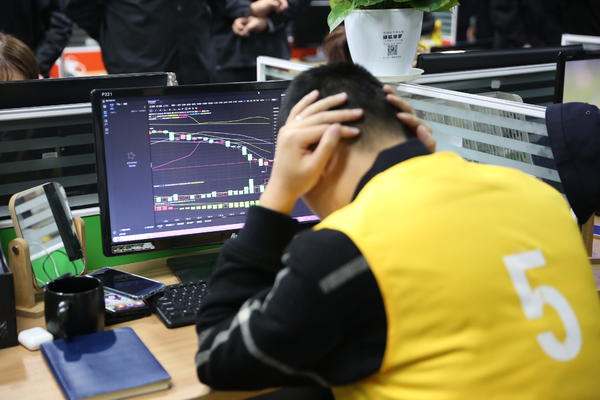 跟着大师炒股,炒黄金诈骗案两年了未破案