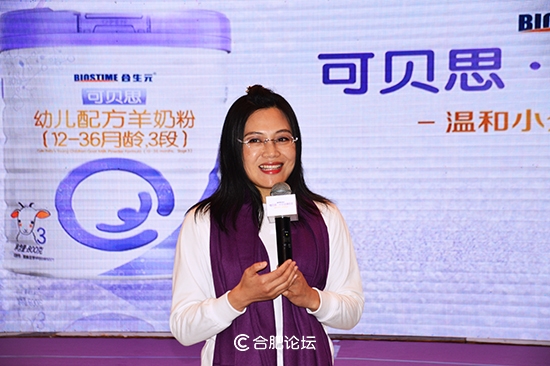 合生元可贝思羊奶粉好不好,合生元可贝思羊奶粉小分子