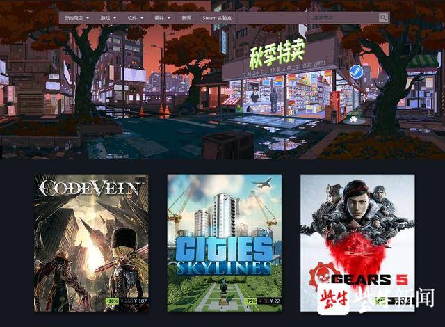 黑五海淘哪个平台最靠谱,黑五来海淘