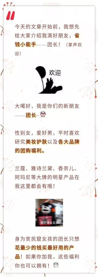 怎么玩转黑五海淘,黑五海淘被税几率大吗