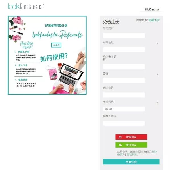 黑五海淘直邮关税,海淘黑五折扣攻略