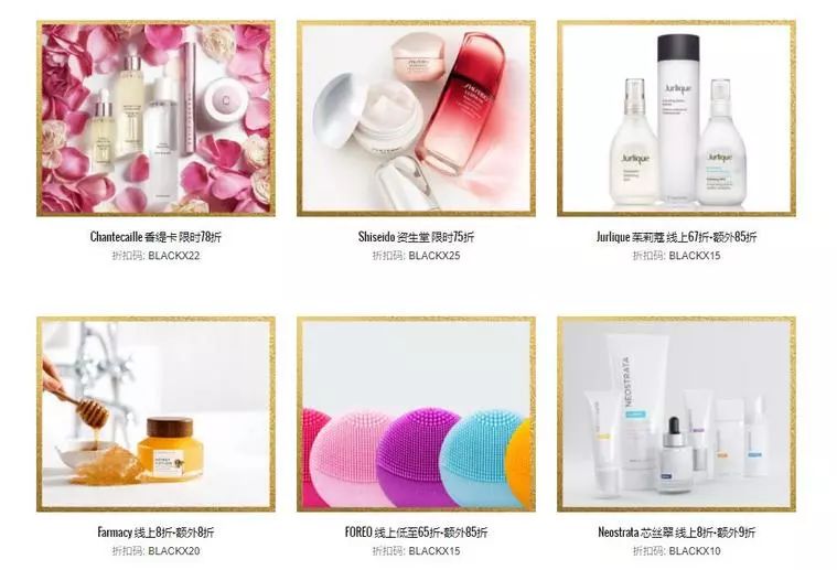 黑五海淘直邮关税,海淘黑五折扣攻略