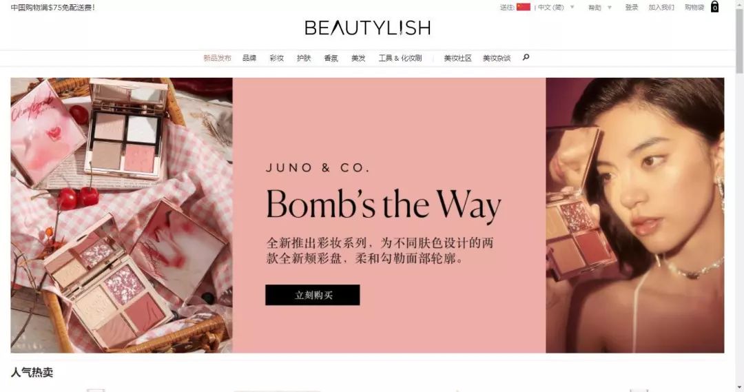 黑五海淘直邮关税,海淘黑五折扣攻略