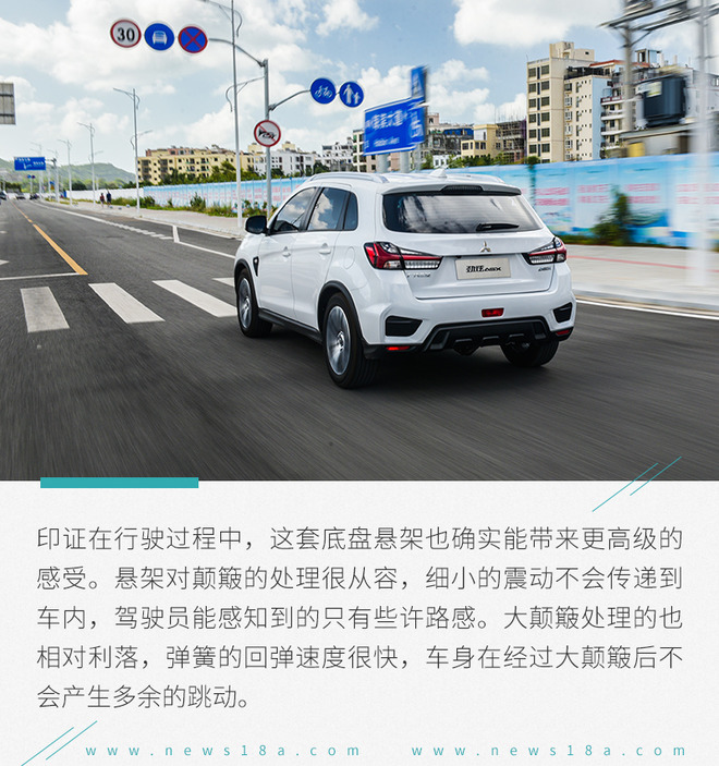 广汽三菱2020劲炫2.0lcvt智领版,广汽三菱劲炫2.0智领版试驾视频