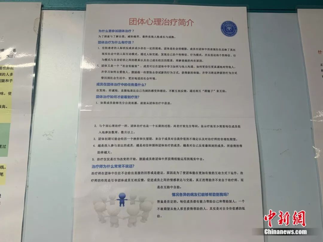 别再熬夜了原版,别再熬夜了原版视频