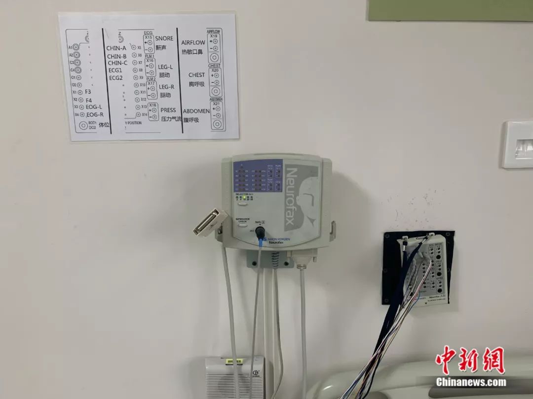 别再熬夜了原版,别再熬夜了原版视频