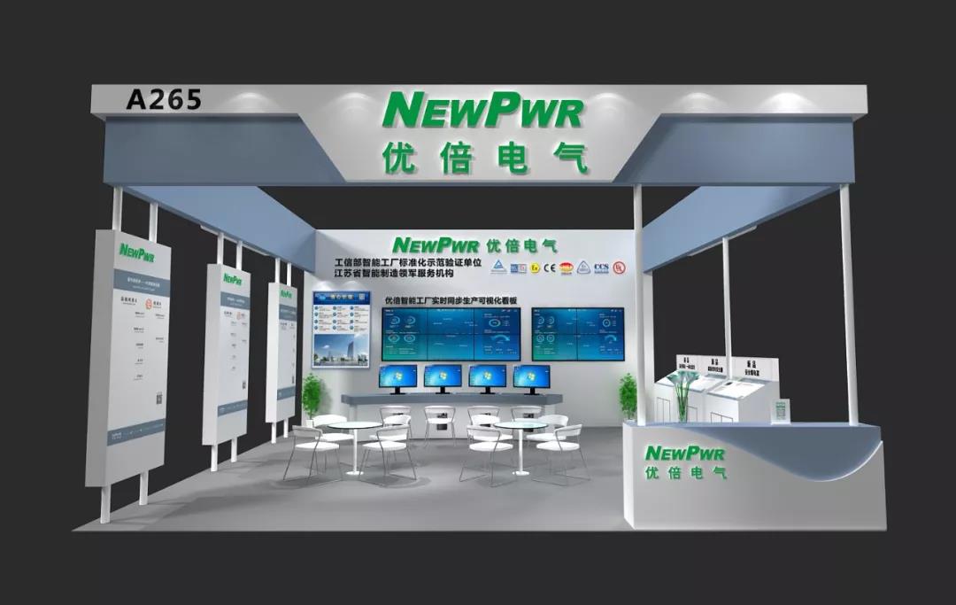 北京话筒麦克风,北京话筒价格