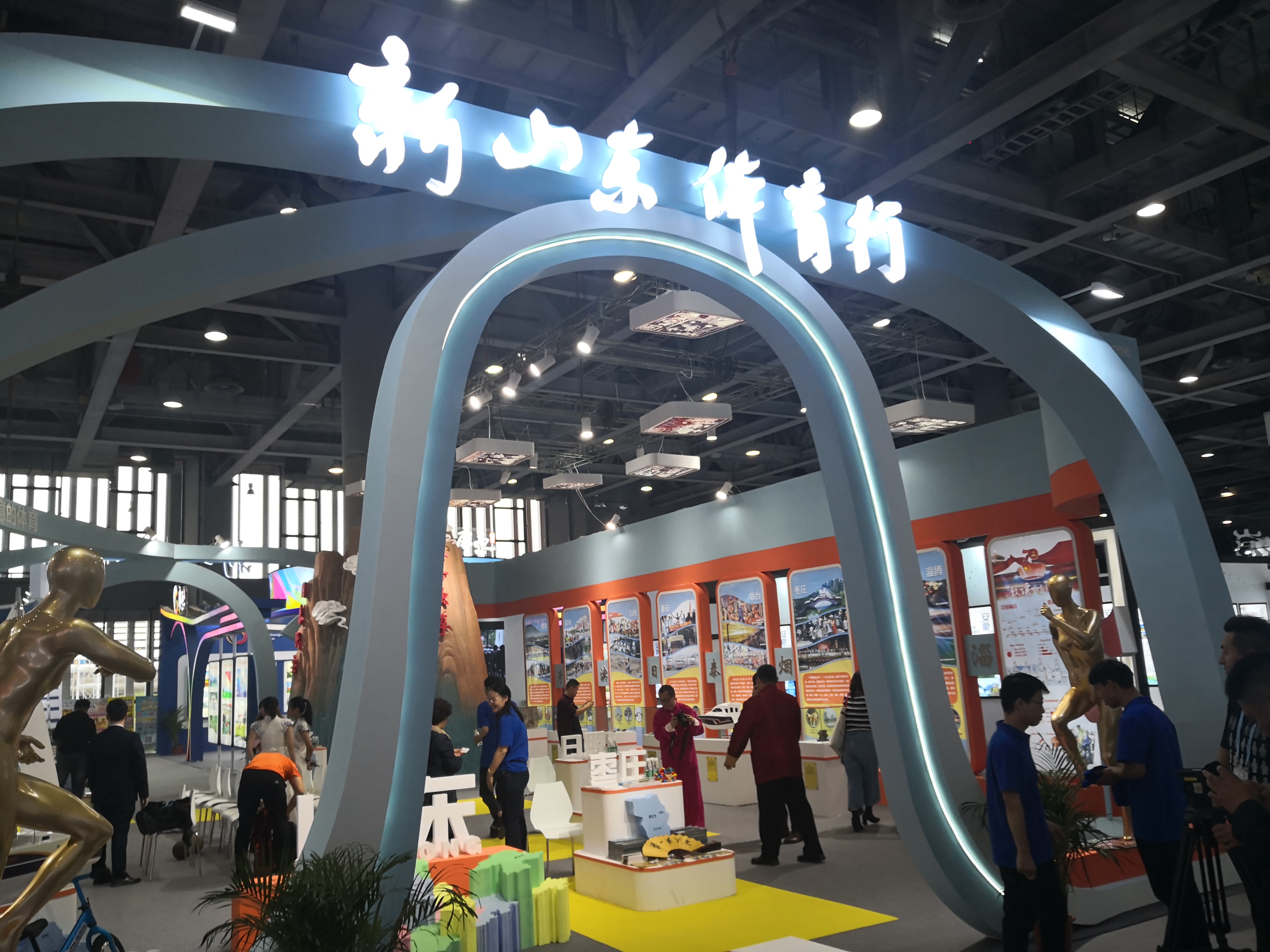 两博会开幕式完整版,两博会2023