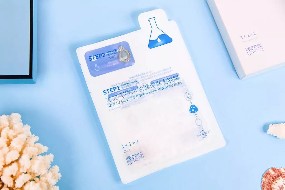 敷面膜正确使用方法,护肤你的面膜敷对了吗