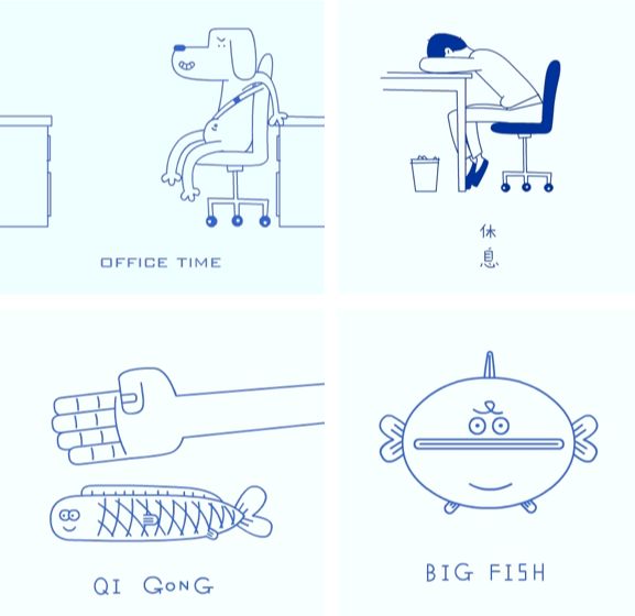 这张图非常火，网友留言说：这个星星就不知道把板凳往前挪一挪吗