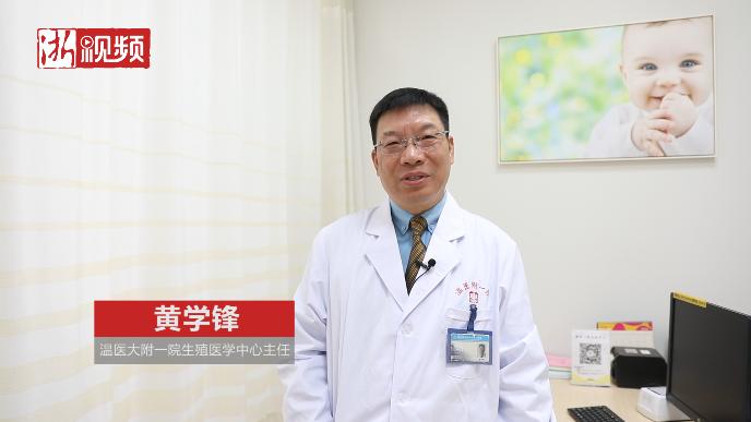 山东名医名科,名医名科介绍