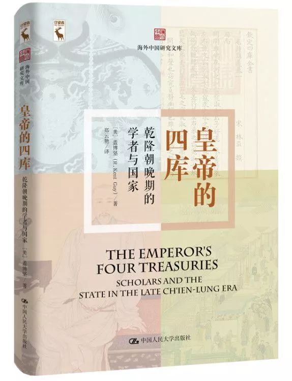 人文社科获奖书单,人文社科版书目推荐