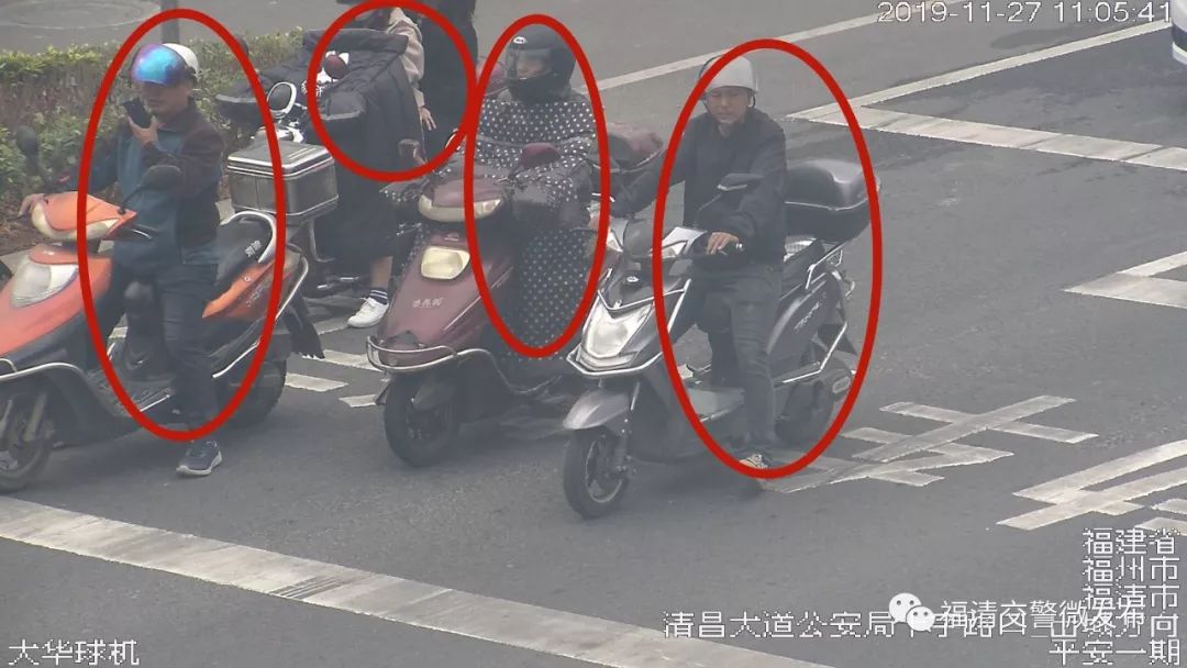 福清这些非机动车不按规定车道行驶，你上榜了吗？