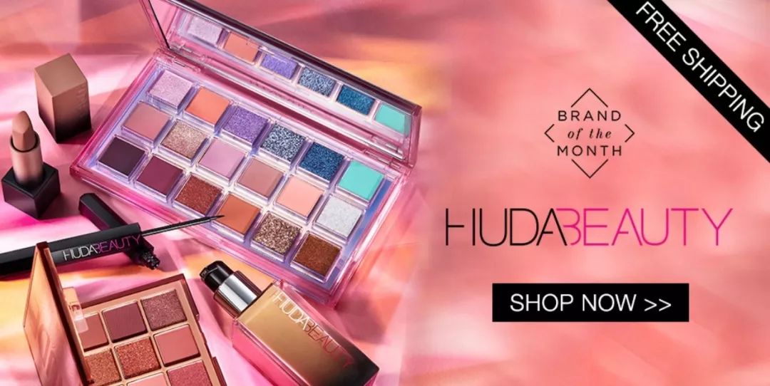 进来抄作业，四舍五入能省下一个亿的化妆品打折攻略